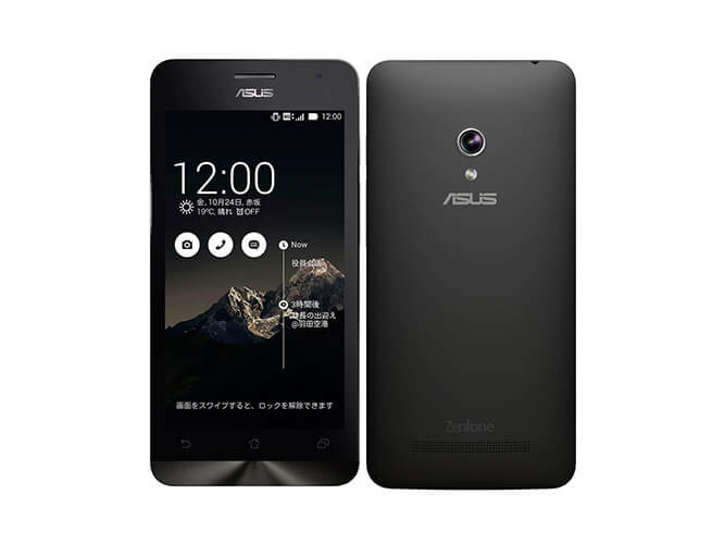 ASUS ZenFone 5 A500KL LTE の買取価格
