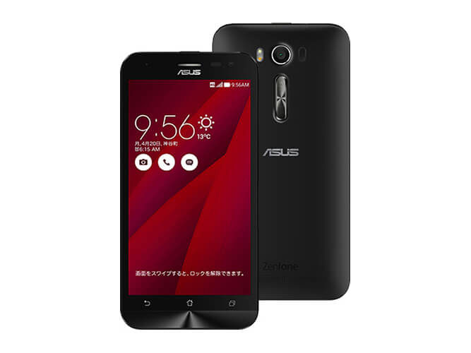 ASUS ZenFone2 Laser ZE500KL 楽天モバイル の買取価格
