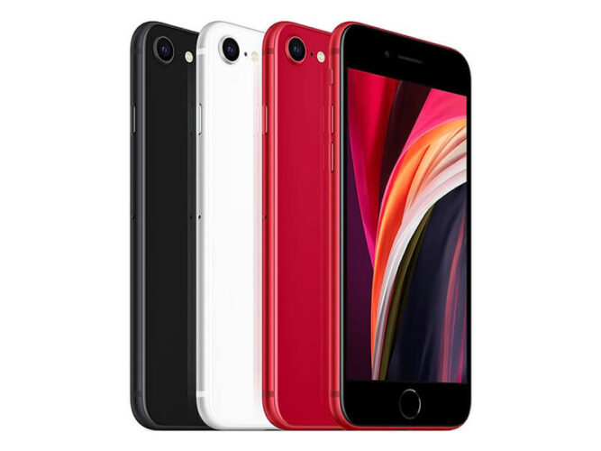 Apple iPhone SE2「第2世代」 SIM フリー の買取価格