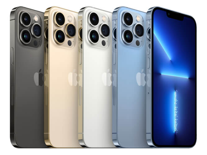 Apple iPhone13 Pro 海外版 SIM フリー の買取価格｜スマホ売却はスマカリ