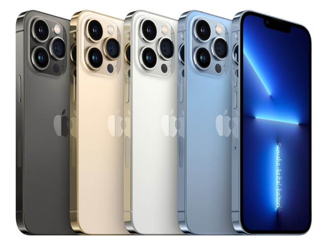 iPhone 13 Pro Max 256GB SIMフリー 海外版 海外 | chidori.co