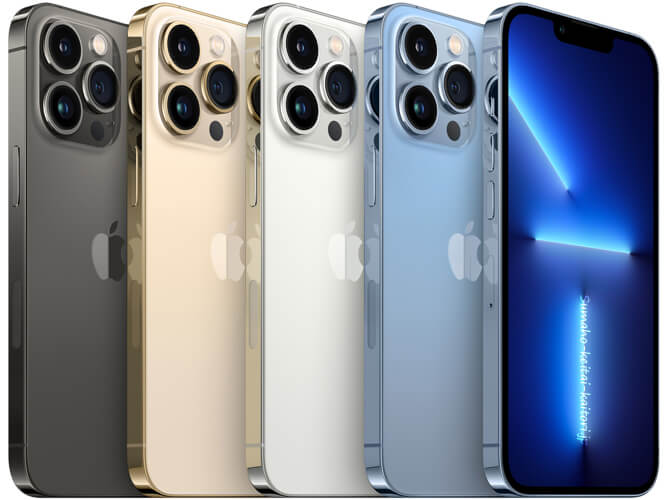 機種名iPhone13PiPhone 13 Pro シルバー 128 GB Softbank 最終値下げ