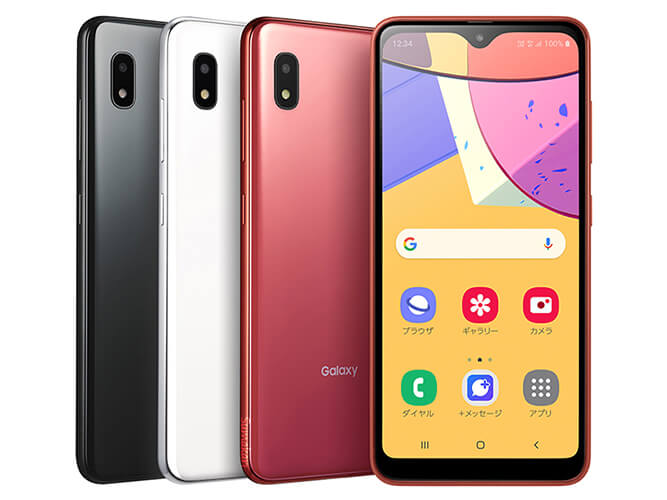 ドコモ Galaxy A21 SC-42A 新品未使用 SIMフリー 5台セット未使用 - スマートフォン本体