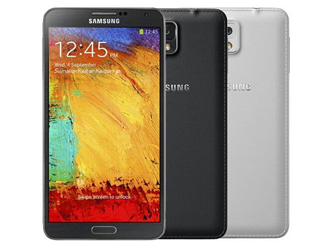 Galaxy Note3 N9005 LTE SAMSUNG の買取価格