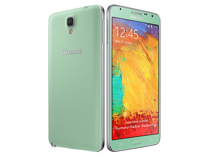 Galaxy Note3 Neo GT-N7505 LTE SAMSUNG の買取価格