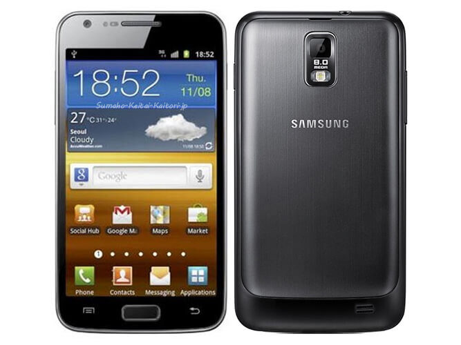 Galaxy S2 LTE GT-I9210 SAMSUNG の買取価格