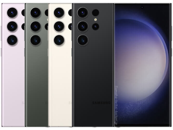 Galaxy S23 Ultra 5G nanoSIMx2 SAMSUNG の買取価格