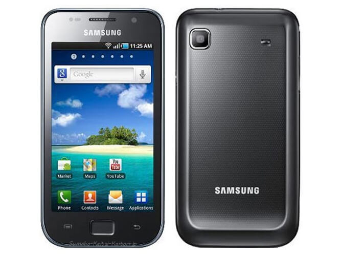 Galaxy SL GT-I9003 SIMフリー SAMSUNG の買取価格