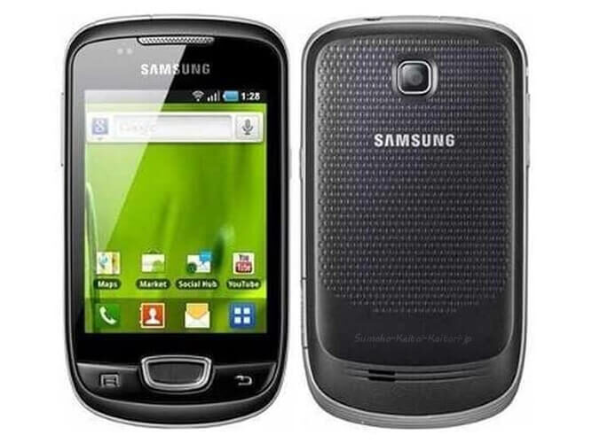 Galaxy next SIMフリー SAMSUNG の買取価格