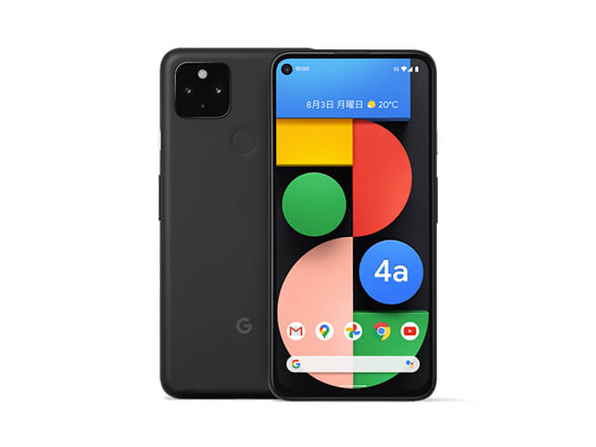 Google Pixel4a 5G 国内版 の買取価格｜スマホ売却ならスマカリがお得！
