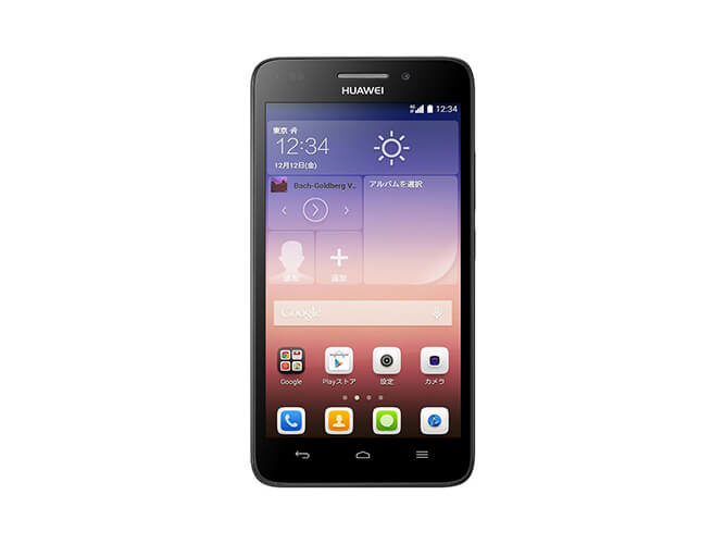 Huawei Ascend G620S の買取価格