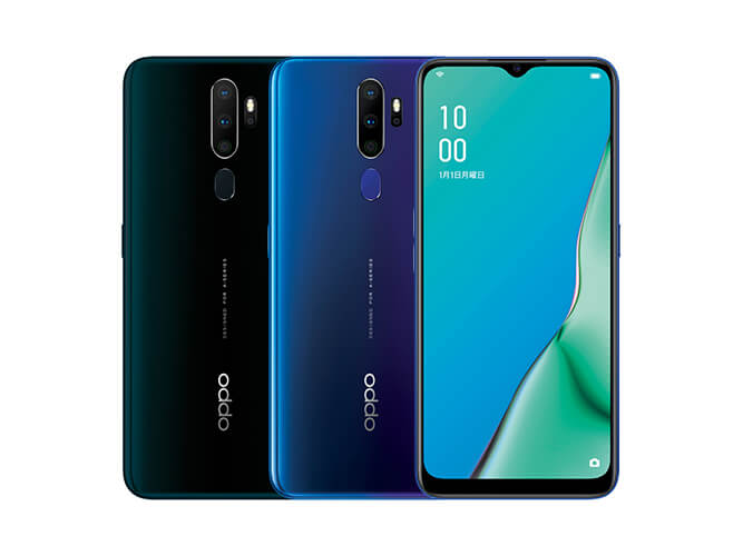 スマートフォン/携帯電話未開封 OPPO A5 2020 UQモバイル版 ブルー