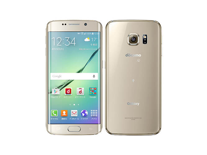 Samsung Docomo Galaxy S6 Edge Sc 04g の買取価格 スマホ売却ならスマカリ