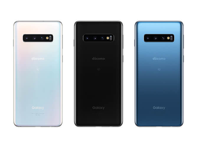 SAMSUNG docomo Galaxy S10 SC-03L の買取価格
