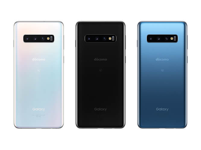 docomo Galaxy S10 SC-03L - www.sorbillomenu.com