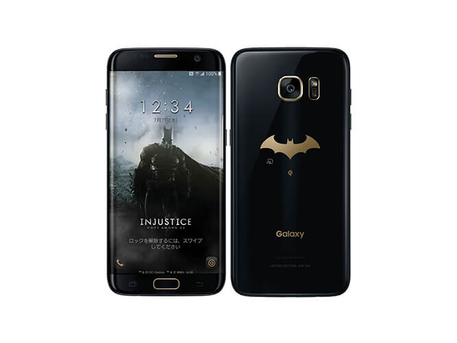 SAMSUNG au Galaxy S7 edge Injustice Edition SCV33 の買取価格