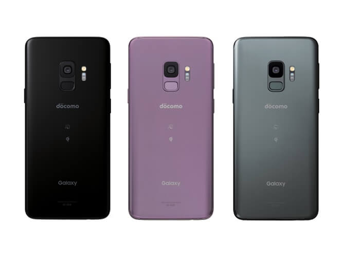 SAMSUNG docomo Galaxy S9 SC-02K