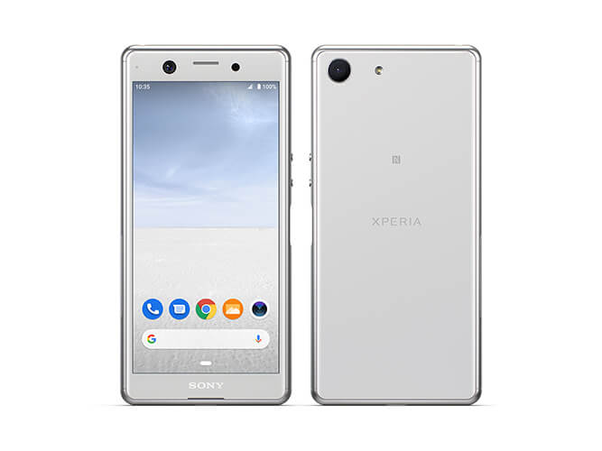 SONY Xperia Ace J3173 楽天版 の買取価格｜Android 売却ならスマカリ！