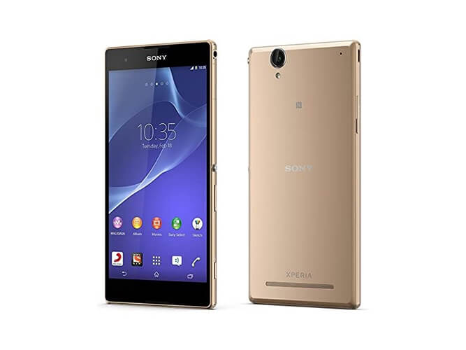 SONY Xperia T2 Ultra D5303 の買取価格