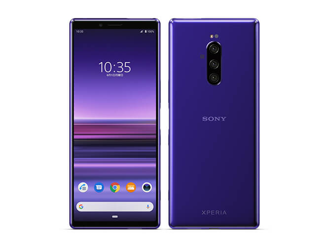 SONY xperia1 J9110 パープル SIMフリー Dual sim8MPネットワーク ...