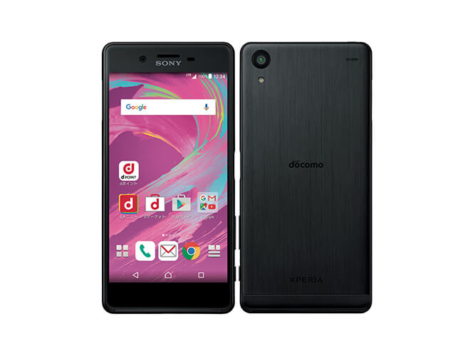 単品販売／受注生産 【docomo】Xperia SO-04H ローズゴールド☆未使用