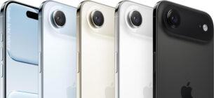 iPhone Air 買取価格モデル別一覧表