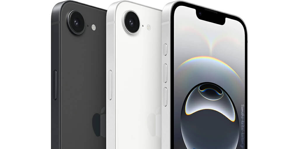 iPhone16e 買取価格モデル別一覧表 ｜iPhone・Android スマホ