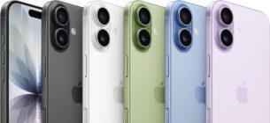 iPhone17 買取価格モデル別一覧表
