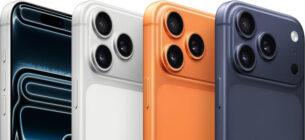 iPhone17 Pro 買取価格モデル別一覧表