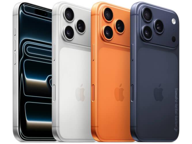 iPhone17 Pro 国内版 SIM フリー の買取価格