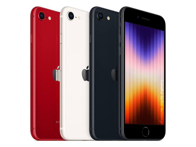 Apple iPhone SE3「第3世代」 SIM フリー の買取価格